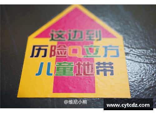 澳门威尼斯人官方网站勇士传来好消息，主控伤愈复出