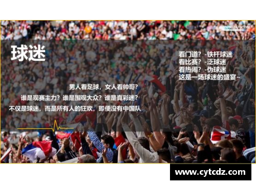 澳门威尼斯人官方网站德甲名次争议：用法兰克福裁判成焦点，球迷热议排名重新审视