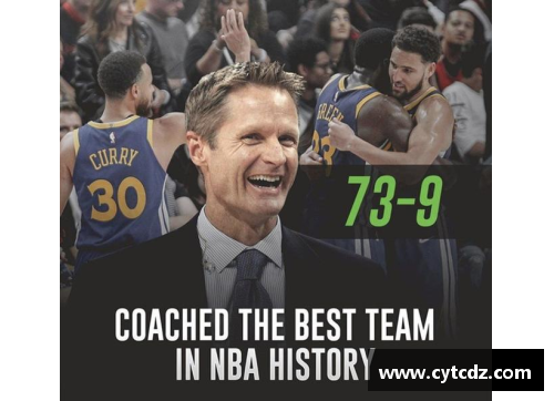 澳门威尼斯人官方网站科尔 NBA 战术革新与领导力：走向成功的关键策略