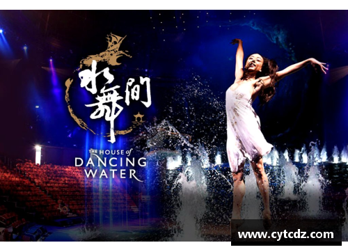 澳门威尼斯人官方网站明星篮球大挑战：谁是场上最闪耀的球星你能猜中吗