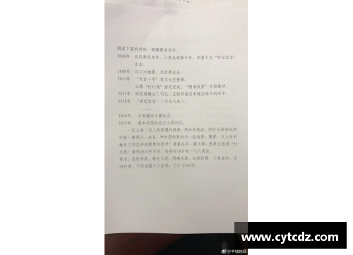 澳门威尼斯人官方网站2022年高考全国各省市语文作文新鲜出炉